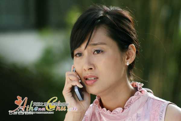 朱茵(Athena Chu)最新剧照