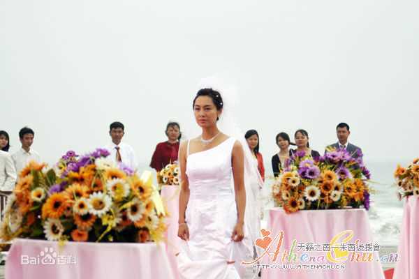 朱茵(Athena Chu)最新剧照