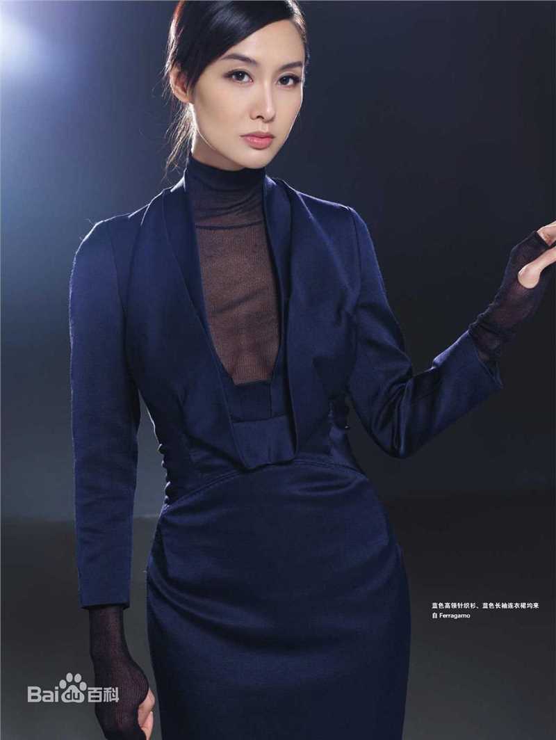 朱茵(Athena Chu)精彩图册