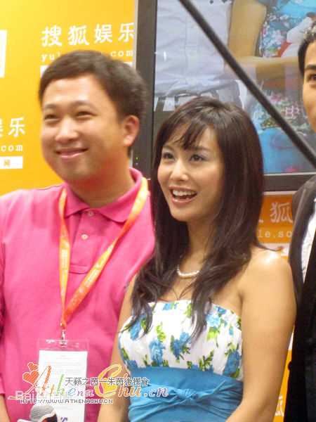 朱茵(Athena Chu)第14届上海电视节性感图片图集