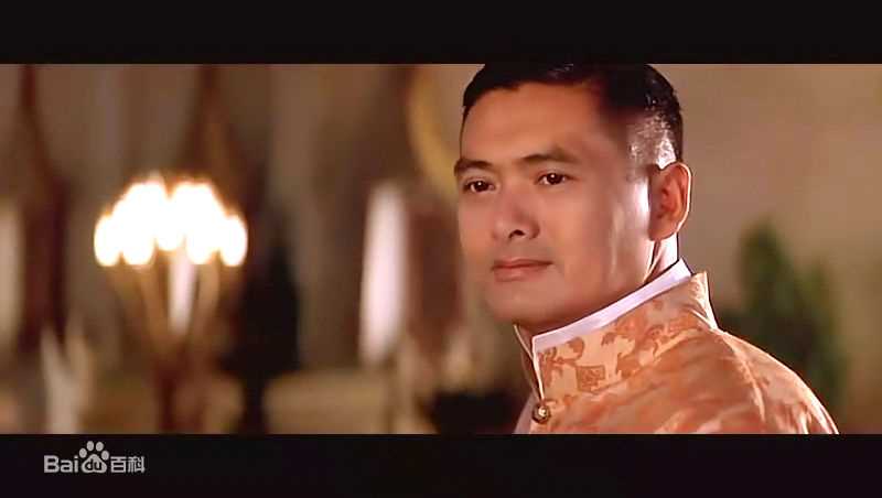 周润发(Chow Yun Fat)电影安娜与国王图册