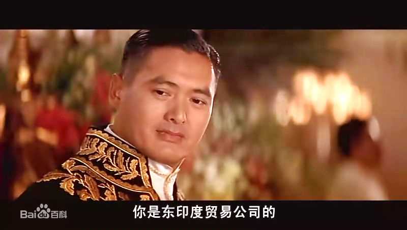 周润发(Chow Yun Fat)电影安娜与国王图册