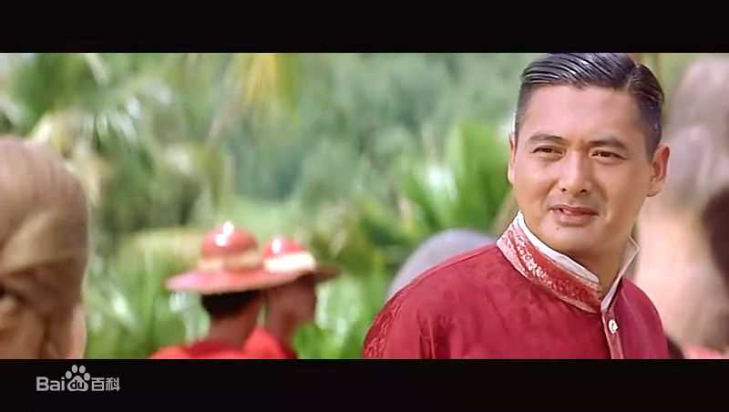 周润发(Chow Yun Fat)电影安娜与国王图册