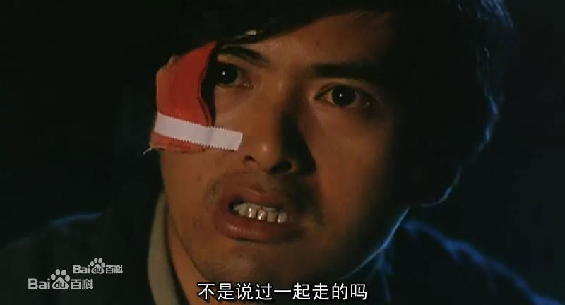 周润发(Chow Yun Fat)在英雄本色中的高清剧照