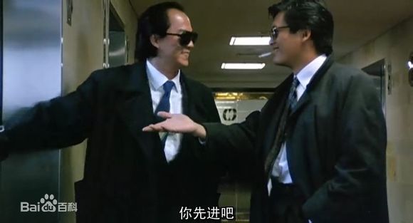 周润发(Chow Yun Fat)在英雄本色中的高清剧照