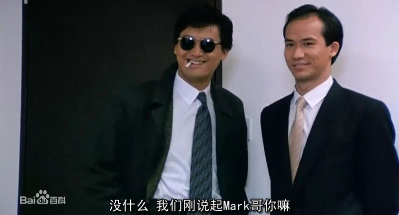 周润发(Chow Yun Fat)在英雄本色中的高清剧照