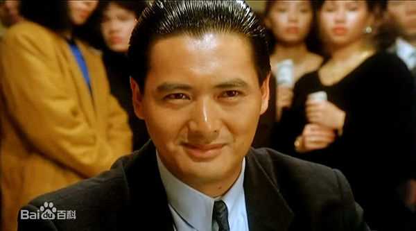 周润发(Chow Yun Fat)赌神剧照
