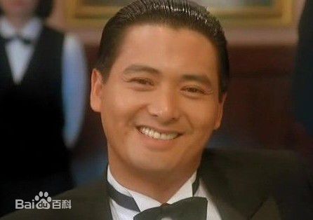 周润发(Chow Yun Fat)赌神剧照