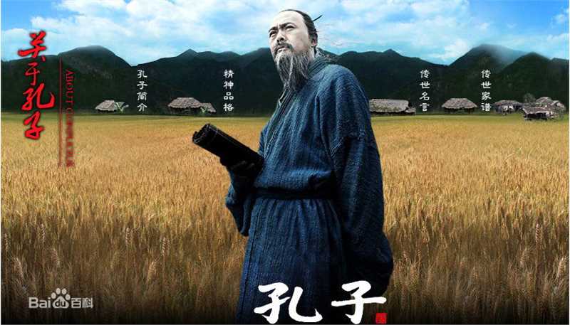 周润发(Chow Yun Fat)孔子最优质剧照及出席活动图片