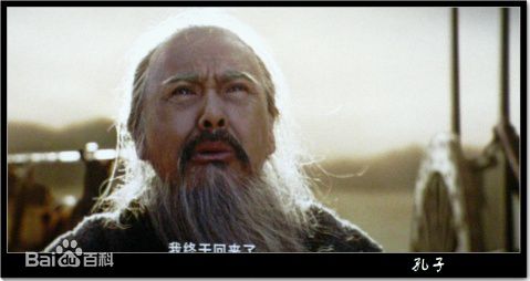 周润发(Chow Yun Fat)孔子最优质剧照及出席活动图片