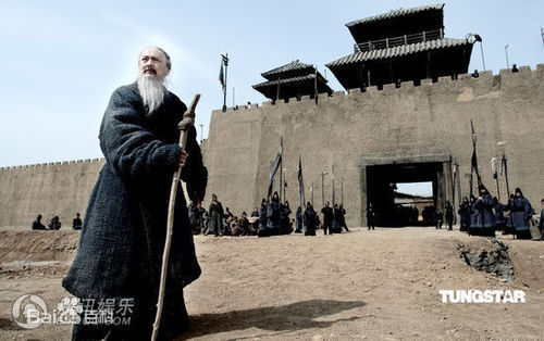 周润发(Chow Yun Fat)孔子最优质剧照及出席活动图片