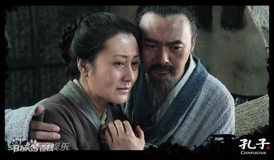 周润发(Chow Yun Fat)孔子最优质剧照及出席活动图片