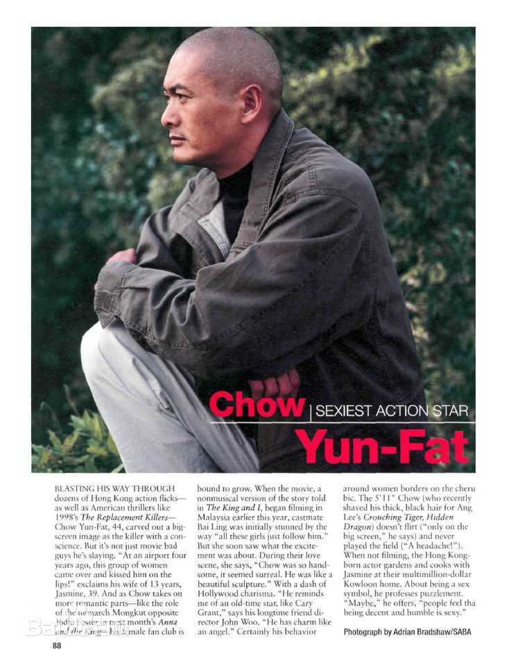 周润发(Chow Yun Fat)国外杂志