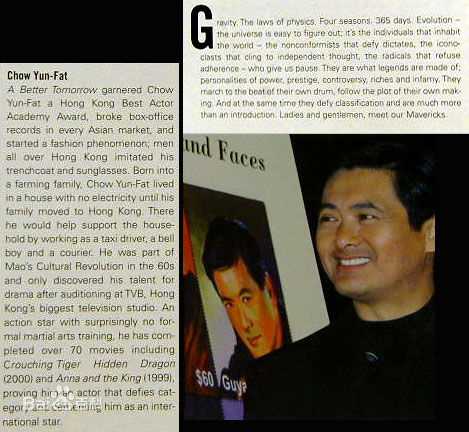 周润发(Chow Yun Fat)国外杂志