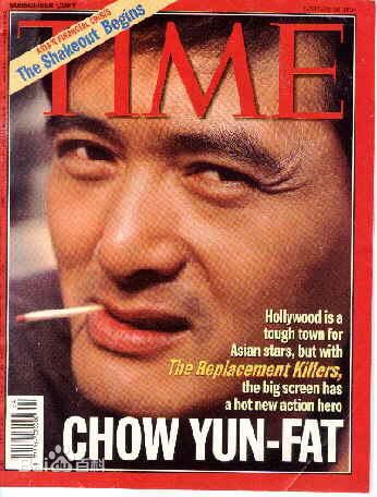 周润发(Chow Yun Fat)国外杂志