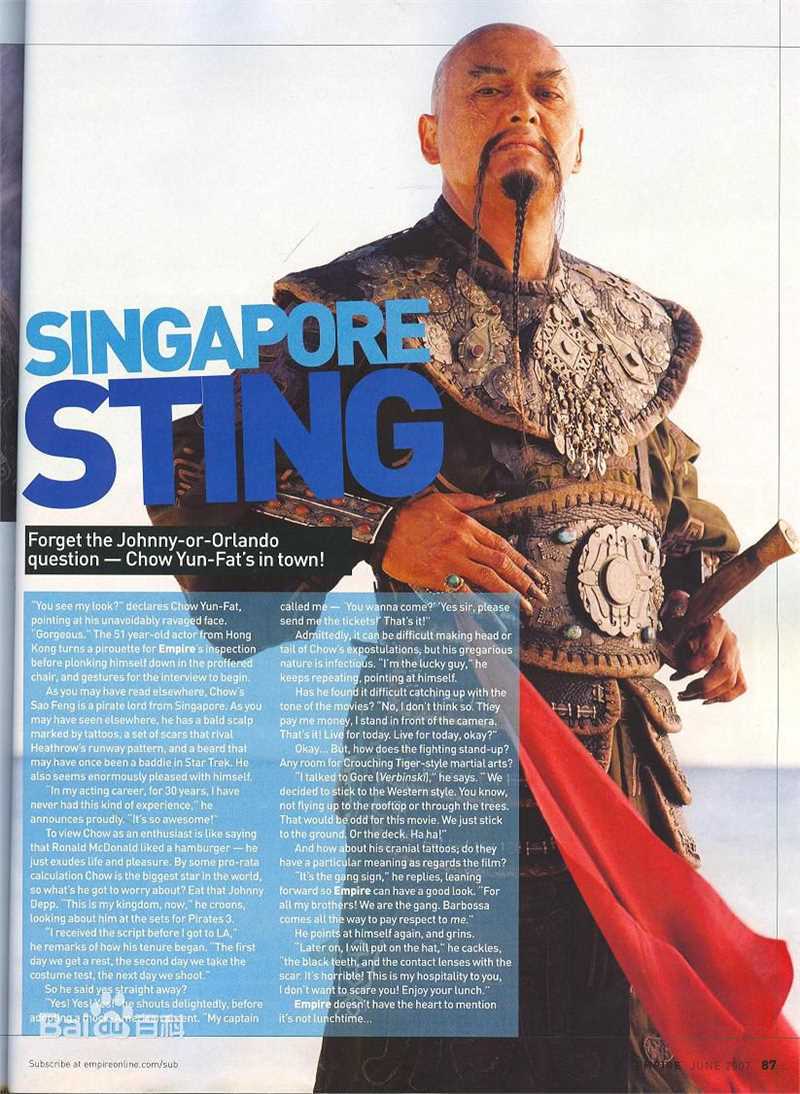 周润发(Chow Yun Fat)国外杂志