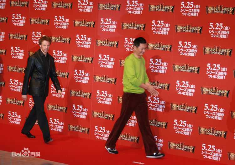 周润发(Chow Yun Fat)在好莱坞生活照相册