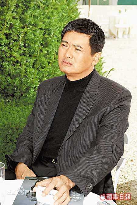 周润发(Chow Yun Fat)在好莱坞生活照相册