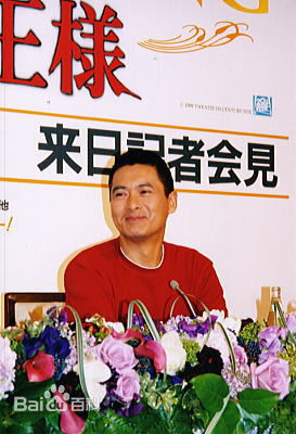 周润发(Chow Yun Fat)在好莱坞生活照相册