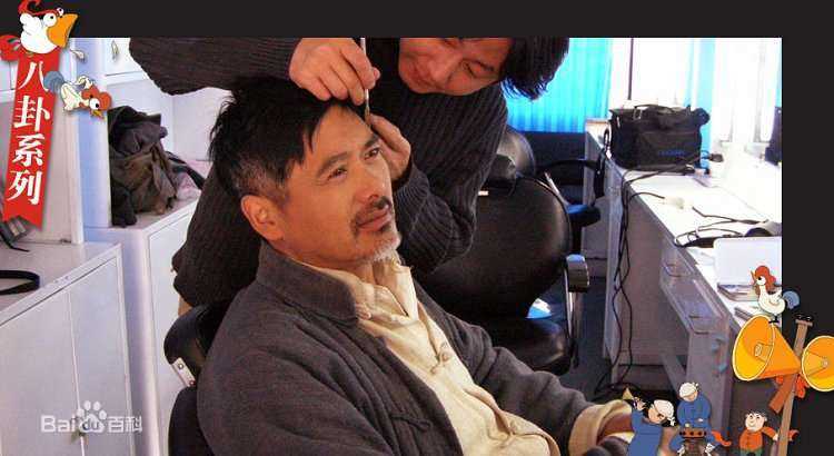 周润发(Chow Yun Fat)在好莱坞生活照相册