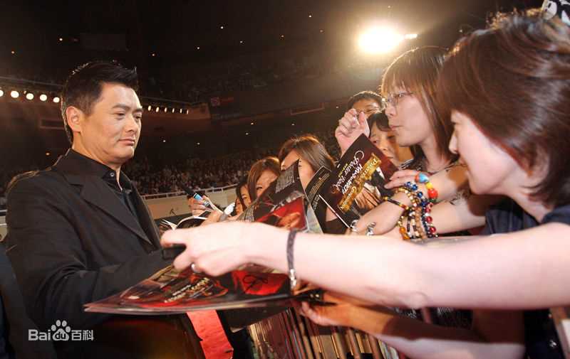 周润发(Chow Yun Fat)在好莱坞生活照相册