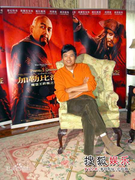 周润发(Chow Yun Fat)在好莱坞生活照相册