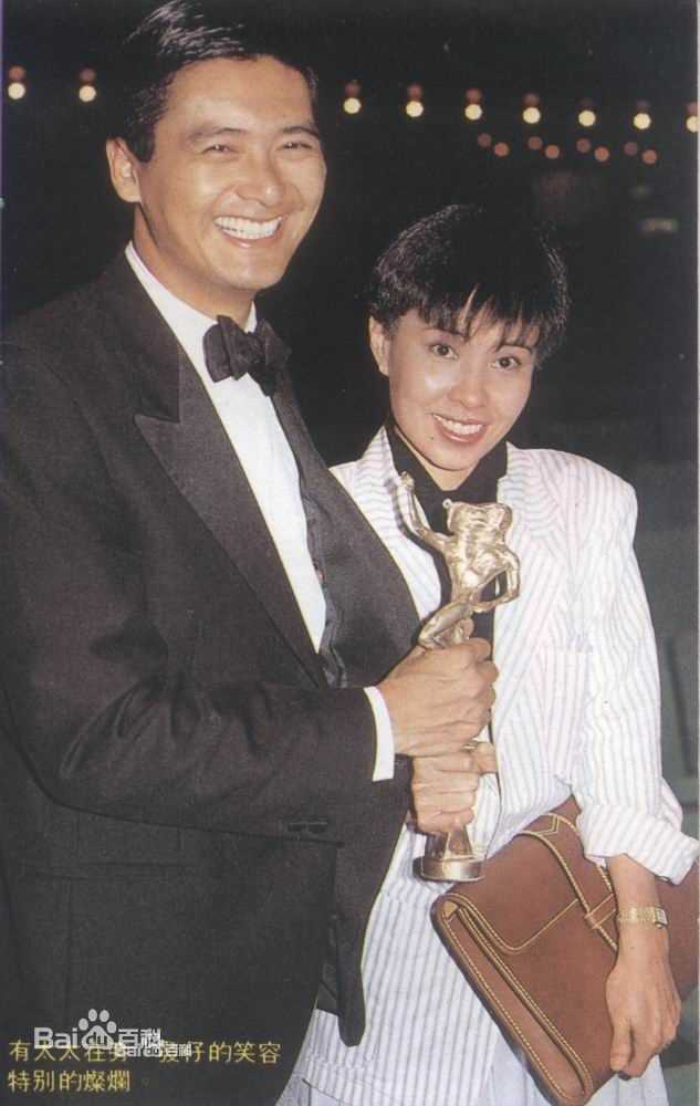 周润发(Chow Yun Fat)与家人生活照相册