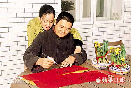 周润发(Chow Yun Fat)与家人生活照相册