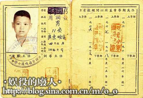 周润发(Chow Yun Fat)与家人生活照相册