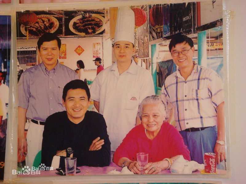 周润发(Chow Yun Fat)与家人生活照相册