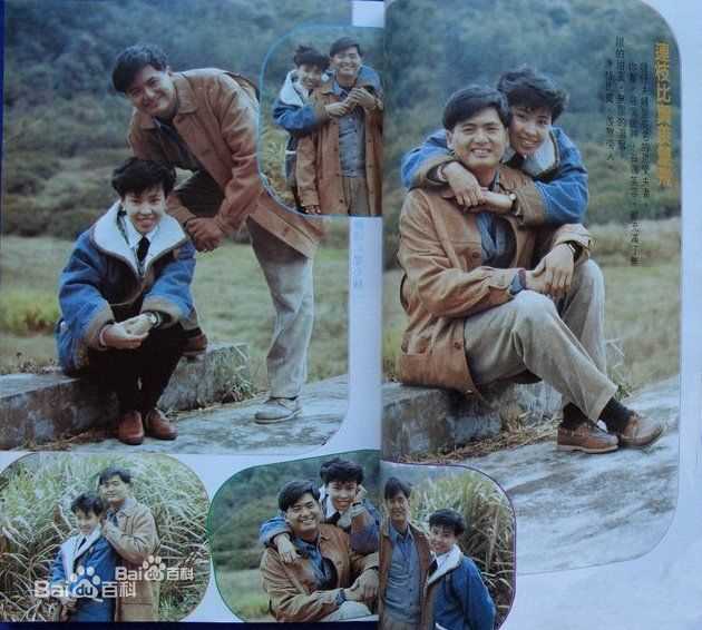 周润发(Chow Yun Fat)与家人生活照相册