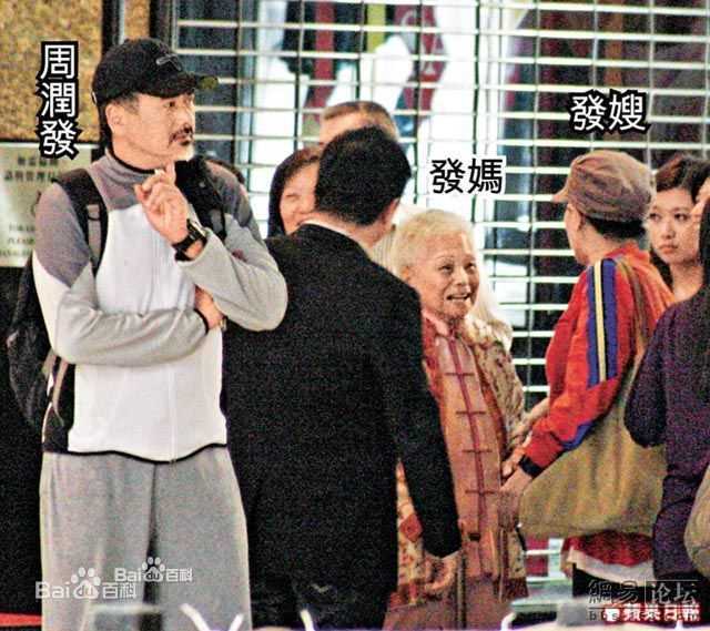 周润发(Chow Yun Fat)与家人生活照相册