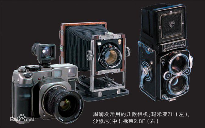 周润发(Chow Yun Fat)摄影作品集素颜照壁纸