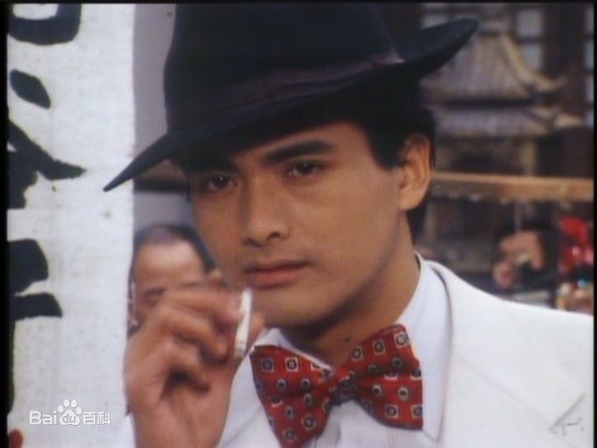 周润发(Chow Yun Fat)在《上海滩》中的最全剧照