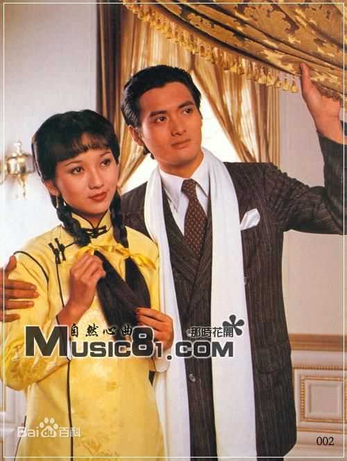 周润发(Chow Yun Fat)在《上海滩》中的最全剧照