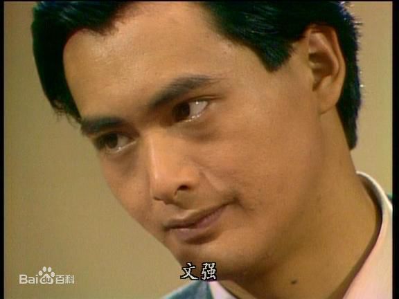 周润发(Chow Yun Fat)在《上海滩》中的最全剧照