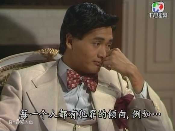 周润发(Chow Yun Fat)在《上海滩》中的最全剧照