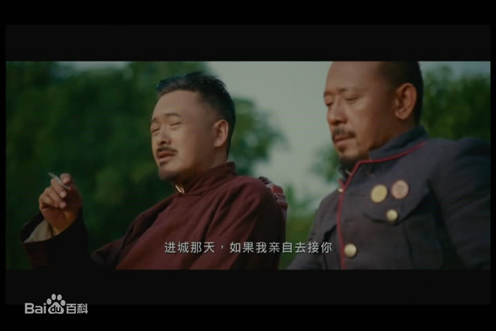 周润发(Chow Yun Fat)电影剧照及出席活动照片