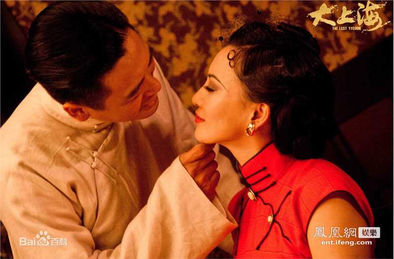 周润发(Chow Yun Fat)电影剧照及出席活动照片