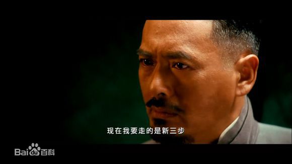周润发(Chow Yun Fat)电影剧照及出席活动照片