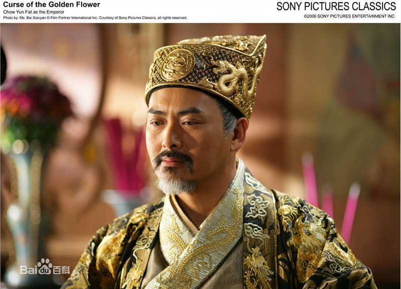 周润发(Chow Yun Fat)电影最全剧照及出席活动图片