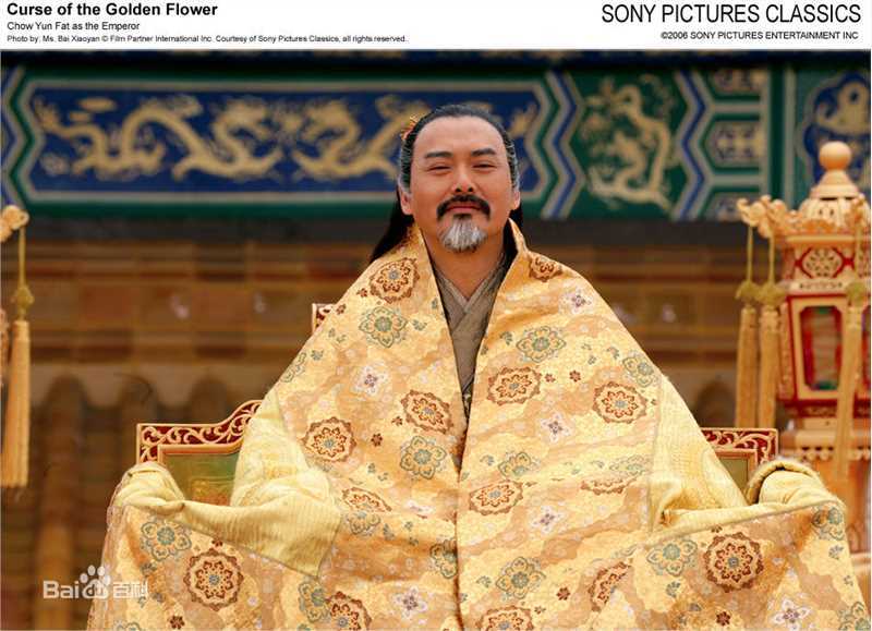 周润发(Chow Yun Fat)电影最全剧照及出席活动图片