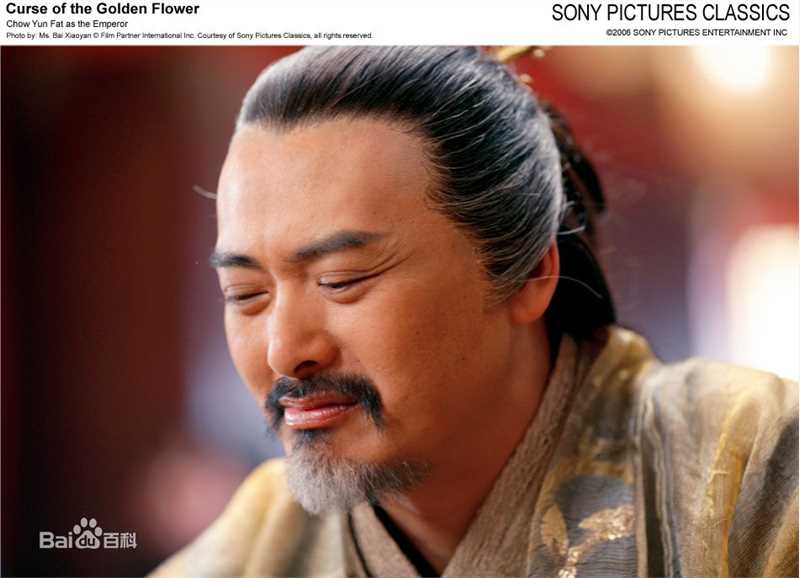 周润发(Chow Yun Fat)电影最全剧照及出席活动图片