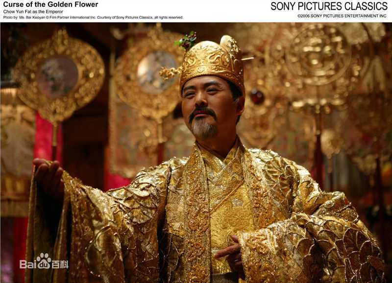 周润发(Chow Yun Fat)电影最全剧照及出席活动图片