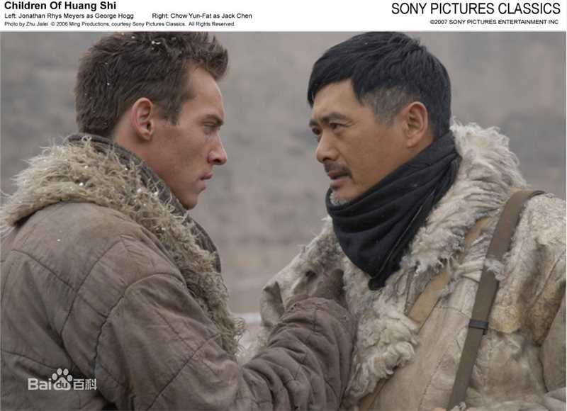 周润发(Chow Yun Fat)电影最全剧照及出席活动图片