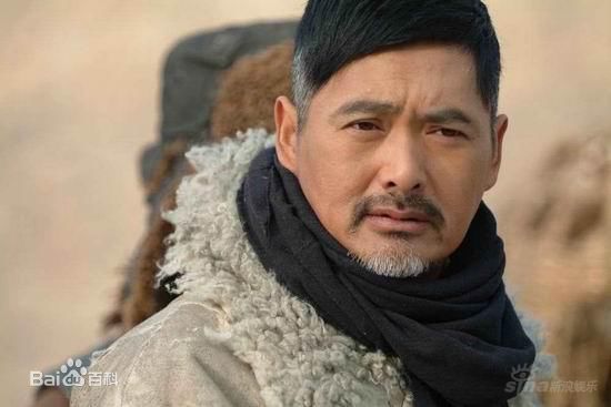 周润发(Chow Yun Fat)黄石的孩子图册壁纸壁纸