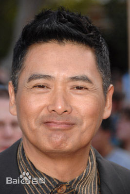 高清周润发(Chow Yun Fat)性感图片