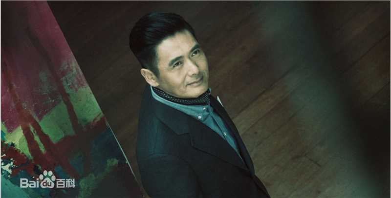 高清周润发(Chow Yun Fat)性感图片