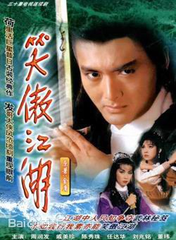 高清周润发(Chow Yun Fat)性感图片