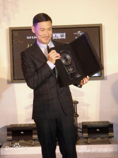 张学友(Jacky Cheung)Private Corner发布会前后照片